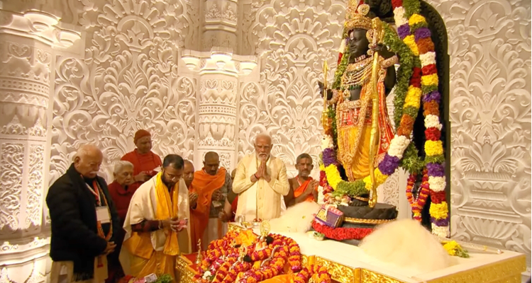 PM Modi Leads Pran Pratishtha Ceremony, Unveils Ram Lalla Idol in ...