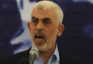 ‘Hamas chief and mass murderer Yahya Sinwar eliminated’: Israel