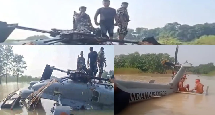 IAF-crash-landing-Bihar.png