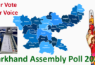 Nominations for Jharkhand Assembly Elections to Begin on October 18